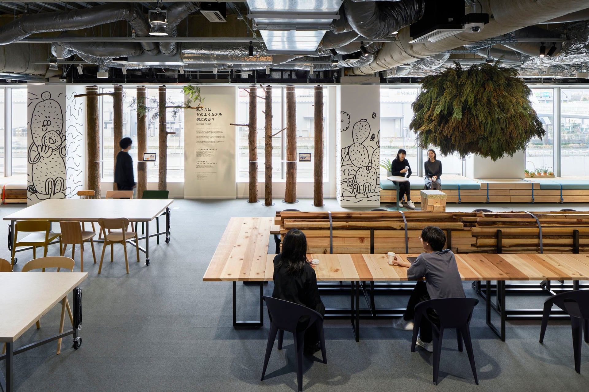 「乃村工藝社グループの働き方の未来をつくる」 グループ会社拠点集約プロジェクト